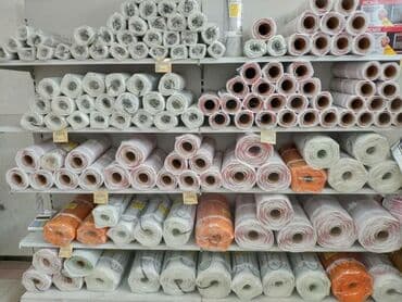 теплый пол электрический цена за м2 бишкек: Тёплые полы Оптом и в розницу. Производство Корея. Кабельный тёплый — 2