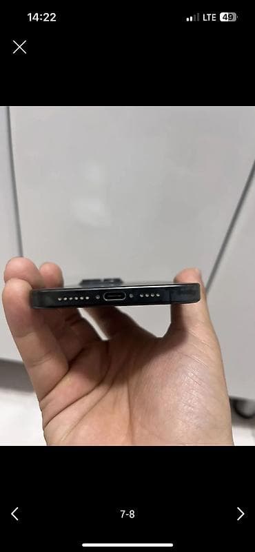 Зер буюмдар: IPhone 15 Pro Max, цвет Black/Space Black. Ключевые особенности: - — 7