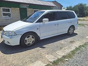 camry 2020: Honda Odyssey: 2000 г., 2.3 л, Автомат, Газ — 1