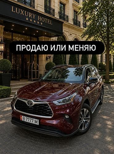 tayota vitz: Toyota Highlander: 2021 г., 3.5 л, Автомат, Бензин, Внедорожник — 1