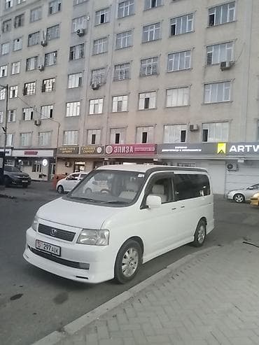 Honda Stepwgn: 2002 г., 2 л, Автомат, Бензин, Минивэн
