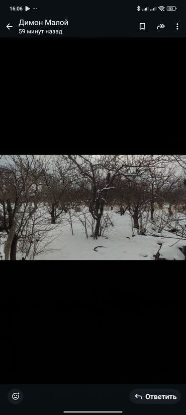 куплю квартиру дом: Дом, 130 м², 4 комнаты, Собственник, Старый ремонт — 6