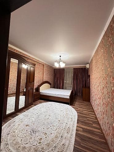 курчатова: 3 комнаты, Собственник — 6