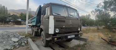 Грузовик, Камаз, Стандарт, 7 т, Б/у