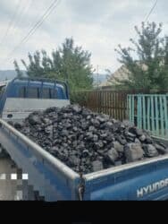 грабли с черенком цена бишкек: Платная доставка, Оптом, Фракция: Крупный (К), В тоннах — 2