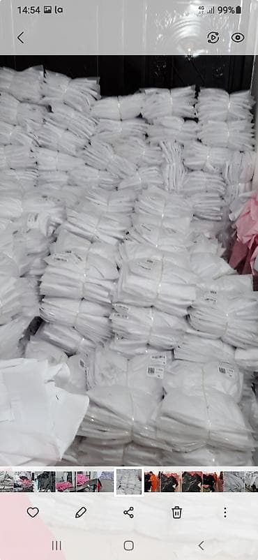 росийский учет: ОТК — 1