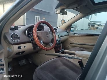 gx 470: Mercedes-Benz GL-Class: 2006 г., 4.7 л, Автомат, Бензин, Внедорожник — 9