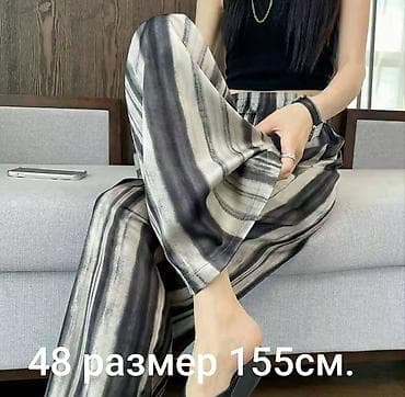 клеш брюки: Летние широкие слегка укороченные однотонные брючки в свободном стиле — 2