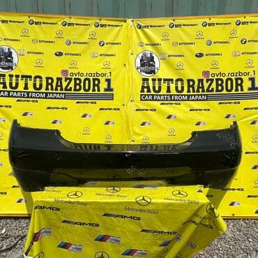 фара e34: Бампер Задний BMW, Оригинал — 1