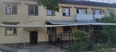 archa group: 1 комната, 32 м², Сталинка, 2 этаж, Требуется ремонт — 1