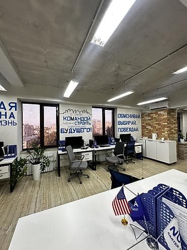 офисы в аренду: Аренда офисов, 170 м², В бизнес центре, 1 линия, С оборудованием, С системой безопасности — 8