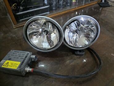 проекторы короткофокусные (0.8 1.3) с зумом: В продаже дополнительный дальний свет Hella Comet 200 Xenon. Состояние — 6