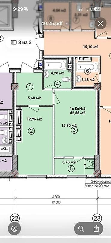 Продажа квартир: 1 комната, 42 м², Элитка, 13 этаж, Готовая ПСО (под самоотделку) — 2