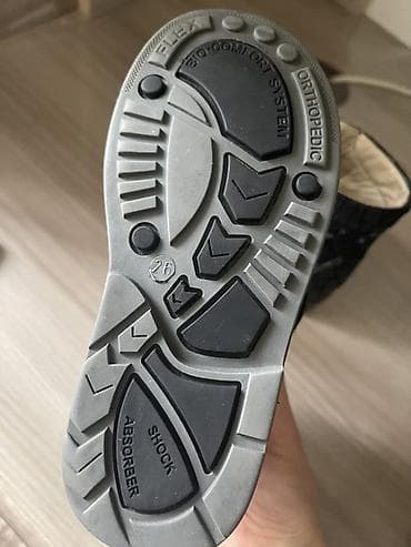 верхний одежда: Каракол Детские ортопедические сандалии Orto Master - Размер: 26 — 2