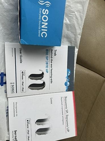 компрессоры ваздушный: Слуховой аппарат SONIC Trek BTE UP (заушный) - Тип: заушный слуховой — 3