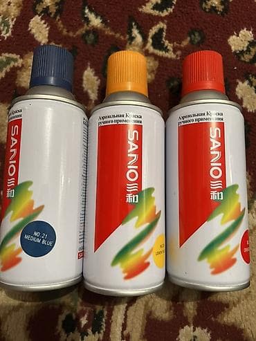 Үй жана бакча: Аэрозольные краски SANO, ручного применения. 10 шт желтый 3 шт — 1