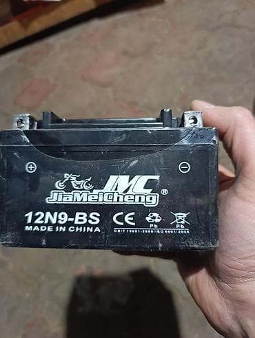 бмс плата: Аккумулятор для мотоциклов/скутеров JiaMeicheng (JMC) 12N9‑BS б /У - — 1