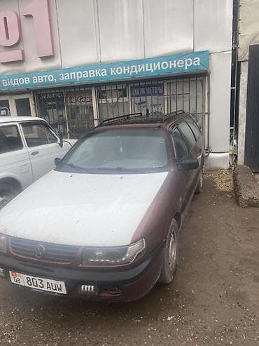 v klass: Volkswagen Passat: 1995 г., 2 л, Ручные, Газ, Универсал — 4