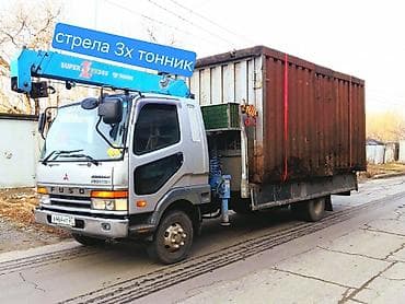 Аренда и Услуги Манипулятора
