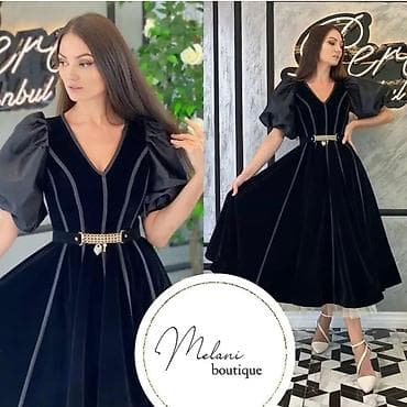 Шикарное Платье турецкого производства одевалось один раз на