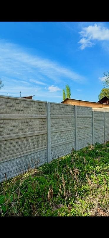 Земельные участки: 4 соток, Для строительства, Договор купли-продажи, Красная книга — 4