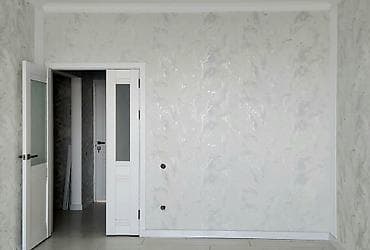 central park: 2 комнаты, 69 м², 108 серия, 8 этаж, Евроремонт — 3