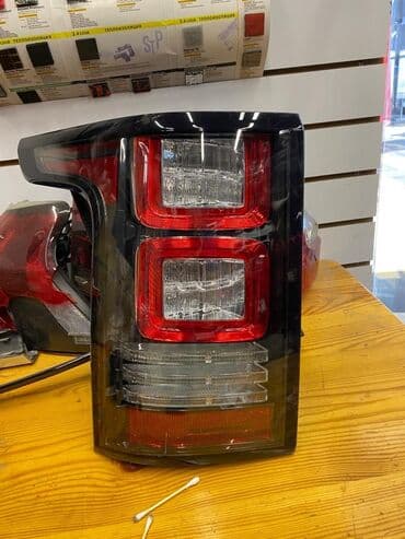 Стоп-сигналдар комплектиси Land Rover 2017 г., Колдонулган, Оригинал, Германия lalafo.kg да Стоп-сигналдар комплектиси Land Rover 2017 г., Колдонулган, Оригинал, Германия