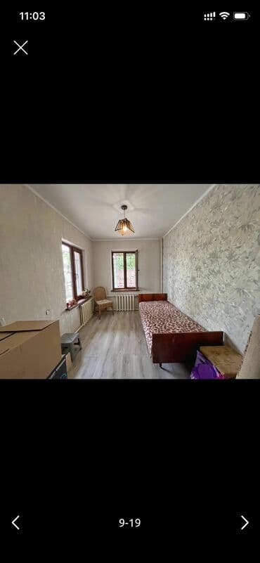 работа из дома: Дом, 135 м², 9 комнат, Собственник, Косметический ремонт — 15