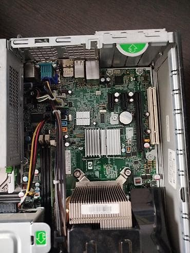 komp kg: Компьютер, Для несложных задач — 7