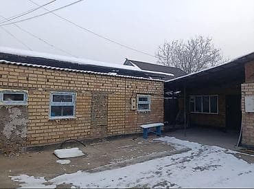 Недвижимость: Продаю дом районе красный строитель, рядом школа 32. и поликлиника — 6