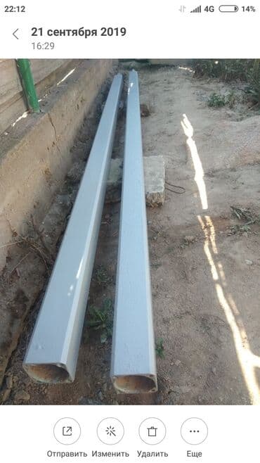 цена домкрата для легкового автомобиля: Манипулятор, ГАЗ, 2021 г. — 6