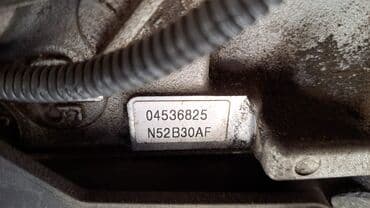 n52: Двигатель BMW E70 X5 N52B30AF Пробег 105612км В отличном — 6
