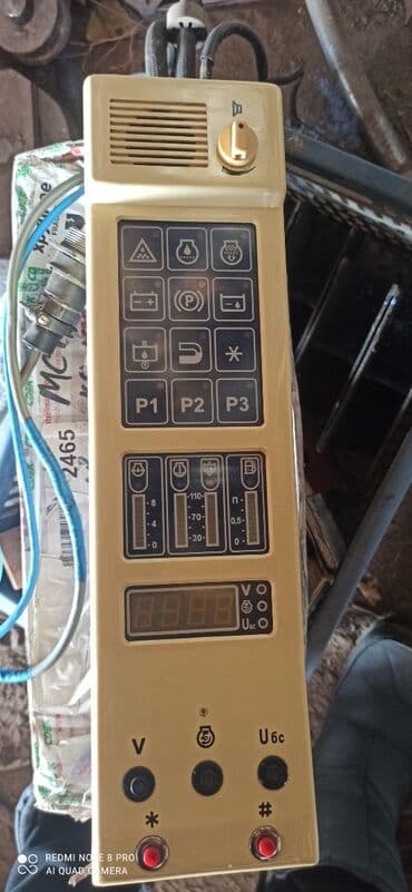 Панель приборов дон 680