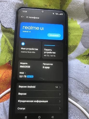 айфон икс с: Realme Note 60x (модель RMX3938) - Экран с каплевидным вырезом — 3