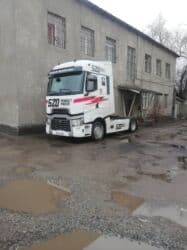 мтз 82 обмен: Сүйрөгүч, Renault, 2014 г., Парда — 4