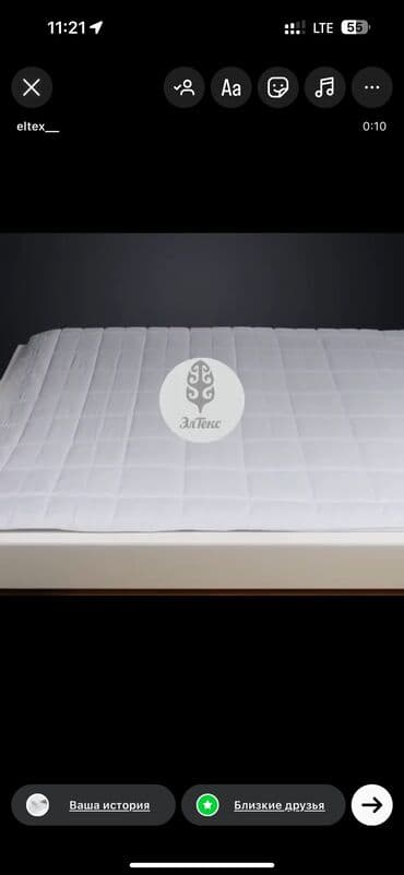 одежда дордой: Одеяло, Новый, Меринос, Все сезоны, Двусторонний — 2