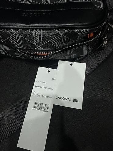сумка полене: Сумка через плечо Lacoste - Компактная кросс-боди сумка с фирменным — 3