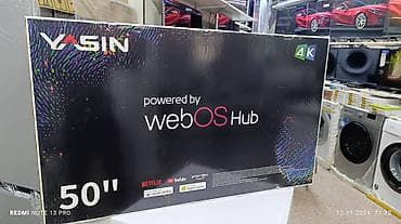 ясин 50: 🔥🔥АКЦИЯ ‼️👍🔥 У нас самый низкий цены. Акция!!! Ясин 50 дюм диагонал — 2