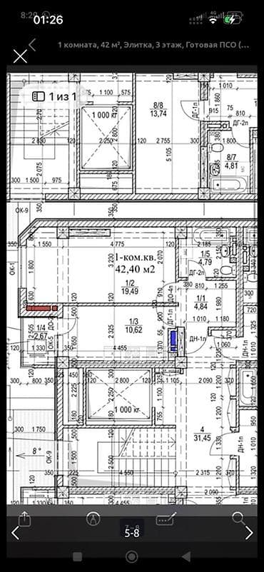 imak: 1 комната, 43 м², Элитка, 7 этаж, Готовая ПСО (под самоотделку) — 7