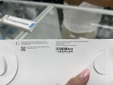 ipone air: Apple Watch SE (3-го поколения) Комплектация: - часы Apple Watch - — 2