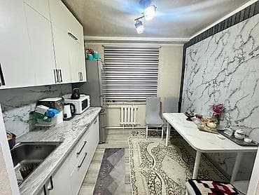 подвал: Продам ДОМ! 5 ком. 4 сотки. Чон-Арык. 170т.$ Участок 4 сотки, размеры — 5
