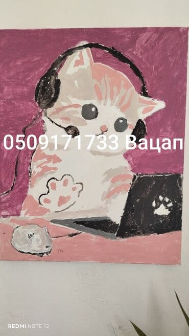 Сварщик. С опытом at lalafo.kg Сварщик. С опытом