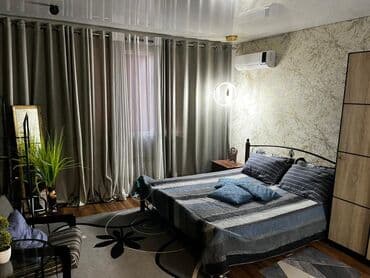 250 м², 5 комнат