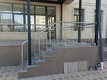 тепкич: Ширетүү | Дарбаза, Навестер, Перилалар Кепилдиги, Монтаждоо, Акысыз смета — 1