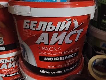 Краска водно-дисперсионная моющаяся «Белый Аист» - Тип — 1