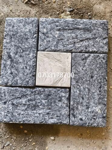 купить брусчатку: Доп.услуги:Бесплатная доставка.Бесплатный выезд.Гарантия — 10