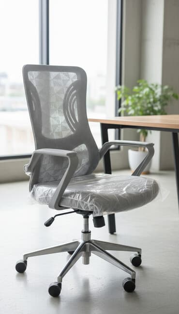 эргономичная офисная мебель: Офисное кресло, С колесиками, цвет - Серый — 1