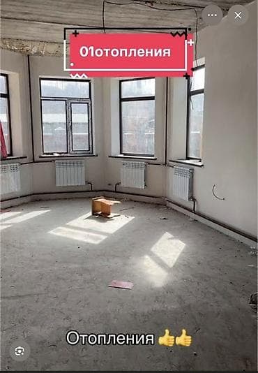 motion designer: Делаем сварочные работа установка на весь ангар отопление все — 3