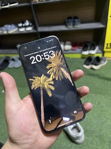 xeon e5 2680 v4: IPhone 13 Pro, Б/у, 128 ГБ, Зеленый, Зарядное устройство, Защитное стекло, 78 % — 2