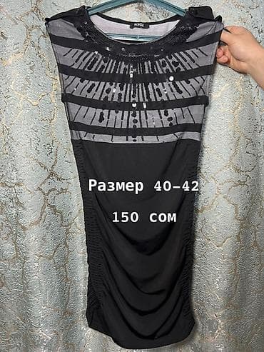 ички кийимдер: Продаю б/у женские вещи, в хорошем состоянии — 5